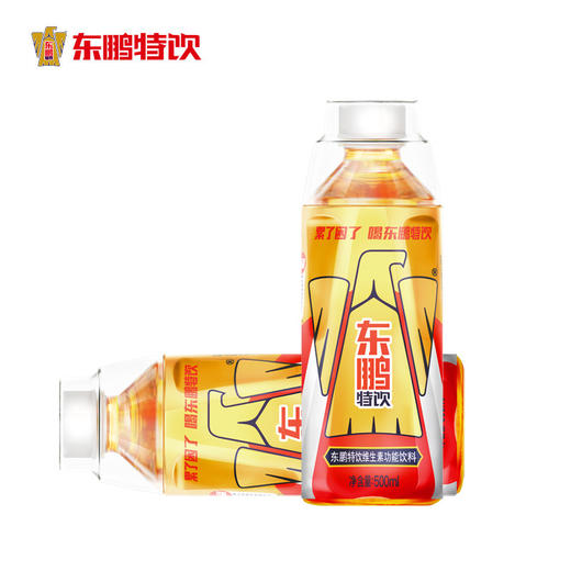 【限时专享】【东鹏特饮500ML*8金瓶】量大更尽兴（官方店铺，品质保证） 商品图3