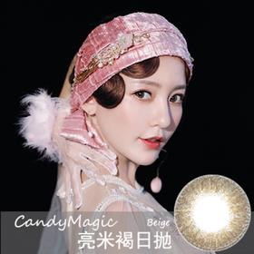 日本Secret CandyMagic亮米褐（日抛）Beige