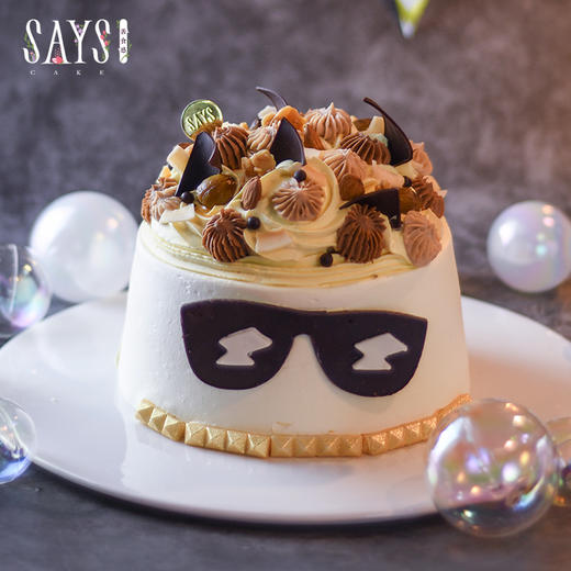 【历史商品】宝藏男孩 商品图1