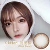 茵洛Clalen 爱丽棕（日抛）10片装 商品缩略图0