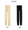 nnappa200D-收腹提臀微压纤脚连裤袜10025 商品缩略图2