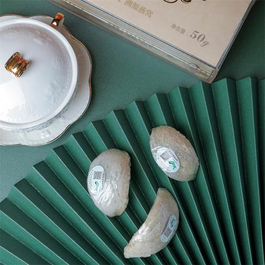 【进博好物064】上药 SPIC干盏燕窝 50g（礼盒）员工内购专享 商品图4