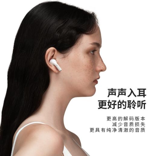 【蓝牙耳机】蓝牙耳机5.0真无线TWS二代三代双耳半入耳式降噪防水私模跨境 商品图4