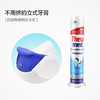 KJ 德国Theramed/汉高护齿达按压型牙膏 商品缩略图3