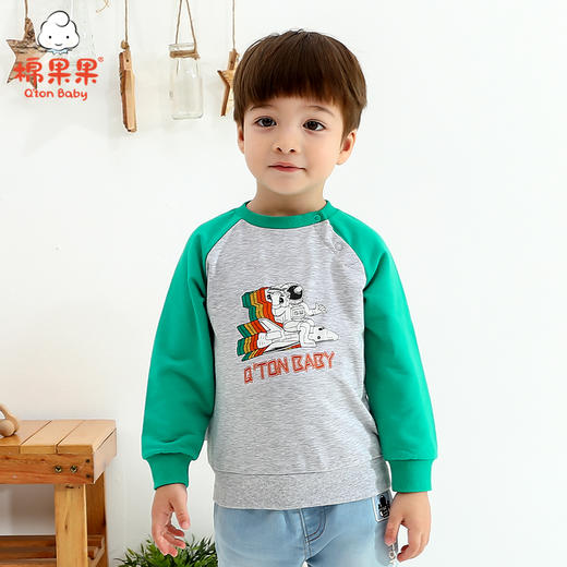 棉果果春秋季男童上衣小毛圈撞色插肩袖圆领卫衣M112180221119 商品图0