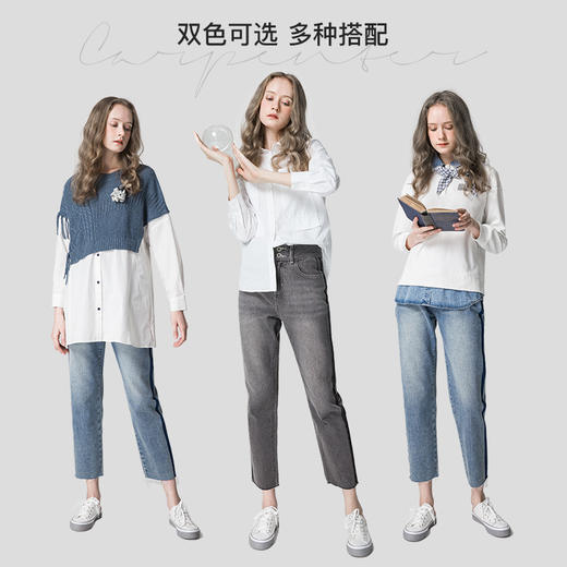 famecoco范可儿直筒牛仔裤女款高腰显瘦裤子F211GA001 商品图3