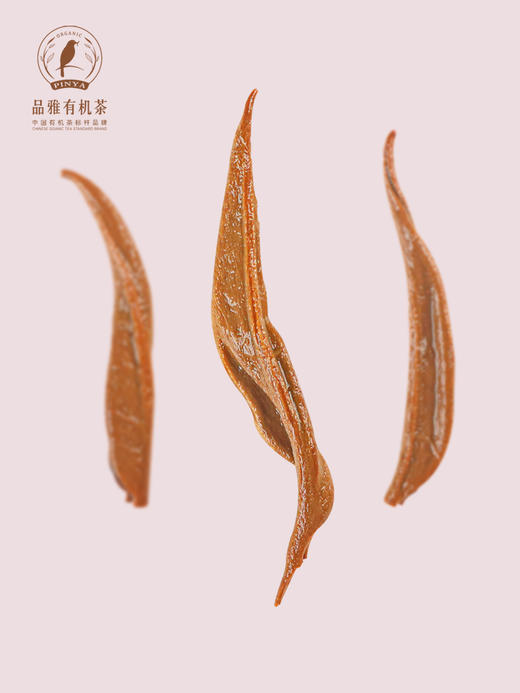 有机滇红 商品图4