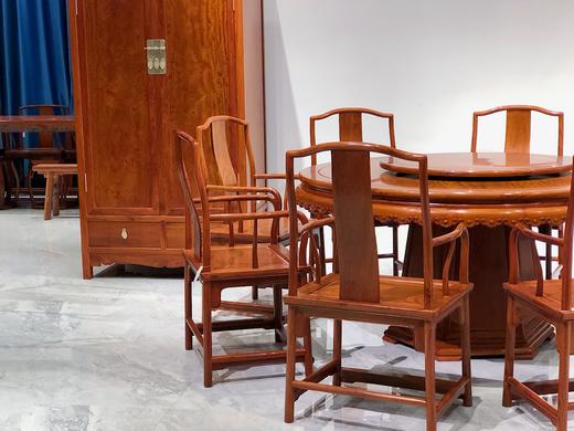 红桥红  家具严选  缅甸花梨（大果紫檀）  【158雕花牙边圆餐桌九件套】 商品图3