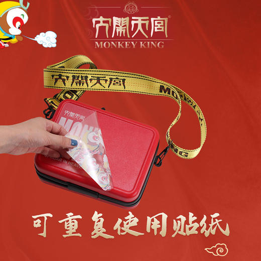 斜挎包女百搭ins流行硬壳小包大容量单肩包新款男包大闹天宫原创设计 商品图4