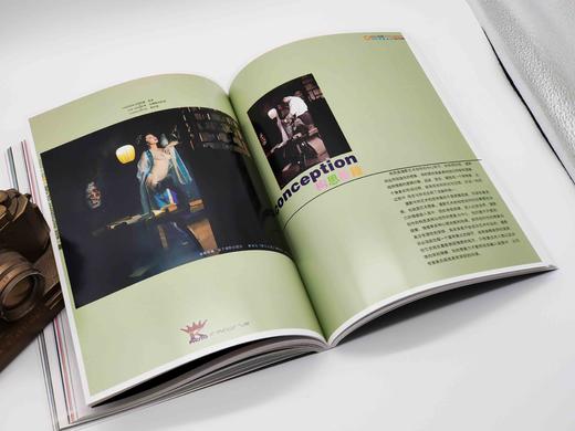 《时尚写真文化》张旭龙/吉林美术出版社 商品图2