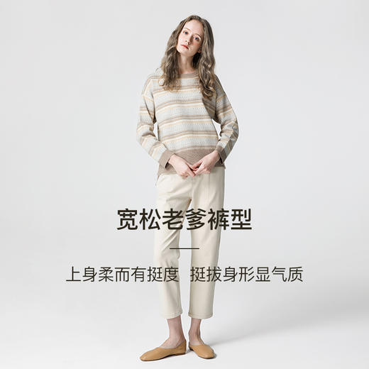 famecoco范可儿女裤直筒裤白色休闲裤F211GA010 商品图1