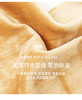 nnappa光腿神器踩脚裤一体连裤袜10037 商品缩略图3