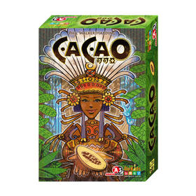 【集石桌游】可可亚 Cacao