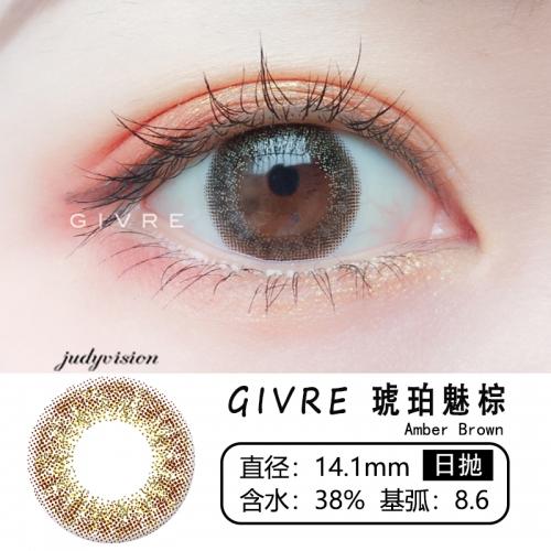 日本Givre 琥珀魅棕（日抛）10片装 商品图1