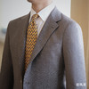 Alfred Brown 澳洲美丽诺初剪羊毛灰棕色全麻衬套装 商品缩略图3
