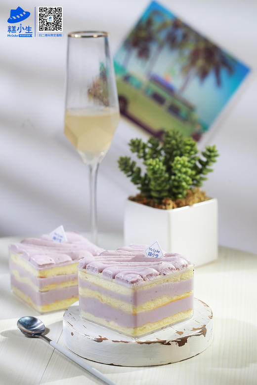 预告：周日15点限量5折秒杀芋泥奶油盒子-彼岸城店 商品图2