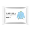 【免水洗 羽绒服清洗湿巾】居家日用干洗剂清洁工具湿巾纸去污去油污 商品缩略图8