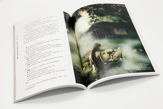 《时尚写真文化》张旭龙/吉林美术出版社 商品图6