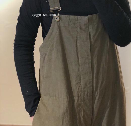 AU GARCONS 商品图2