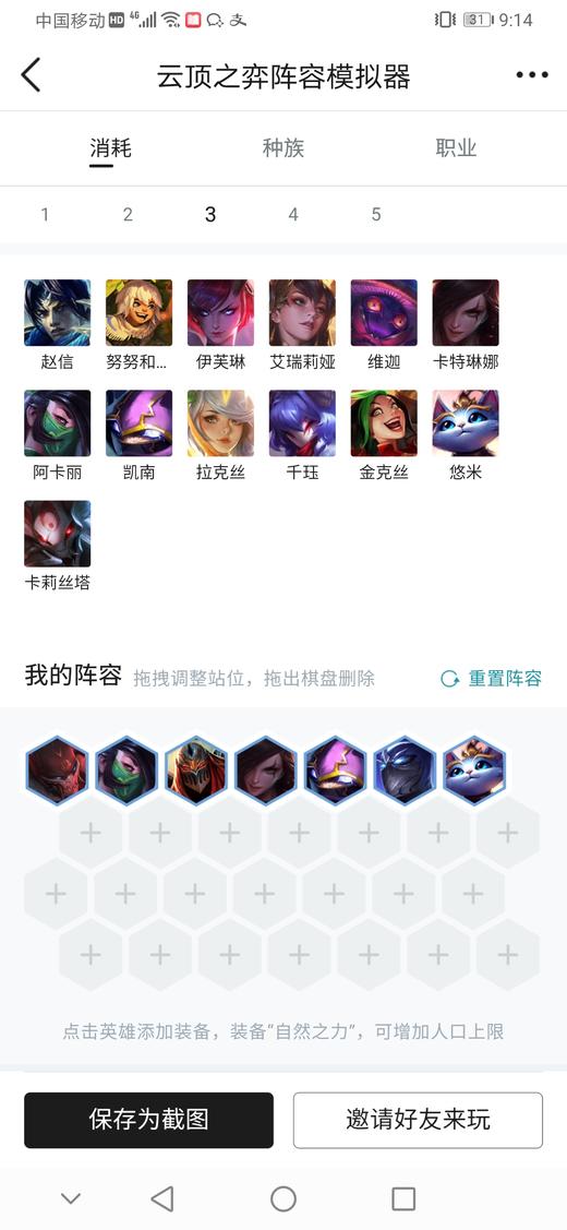 小沫电子卡券12-31 商品图0