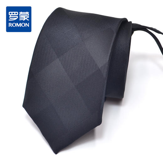 【礼盒装拉链领带】罗蒙格纹领带男士正装结婚韩版休闲窄款懒人领带 商品图0
