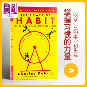 预售 【中商原版】The Power of Habit 习惯的力量 英文版原版 Charles Duhigg
