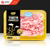 亚麻籽猪肉精肉糜320g 商品缩略图0