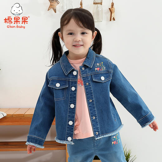 棉果果春秋季女童长袖外套M122100221102 商品图0