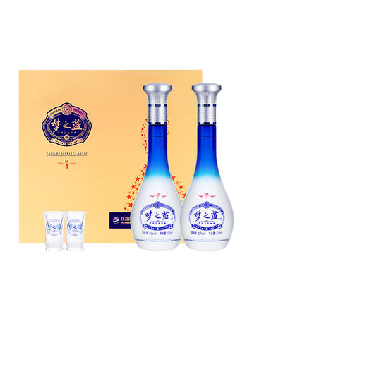 梦之蓝M1礼盒 52度500mL*2瓶礼盒装 洋河蓝色经典 浓香型白酒 商品图0