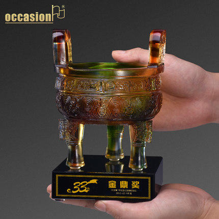 琉璃奖杯定制诚信鼎开业纪念品商务礼品定做摆件水晶奖品琉璃鼎 商品图1