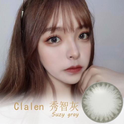 茵洛Clalen秀智灰（日抛）10片装 商品图0