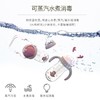 【母婴】*婴儿一杯两用奶瓶吸管杯350ml带手柄学饮杯 商品缩略图2