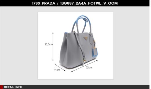 [Prada] 女士手提袋单肩包17S （1BG887_2A4A_F0TWL_V_OOM_17SJPY带授权招加盟代理 商品图1