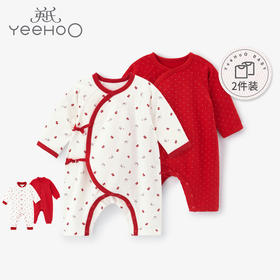 英氏婴儿连体衣红色纯棉内衣2件YLHAJ00001A01  YLAAJ00001A01