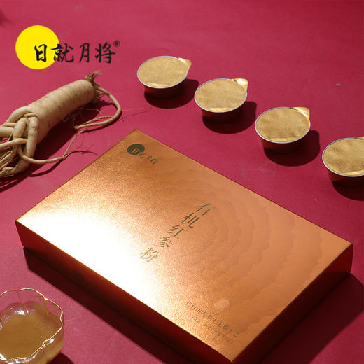 有机红参粉（80克/盒） 商品图1