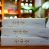 经典老茶：1980年云南堂7562熟砖 时光在吟唱 石昆牧老师推荐系列 商品缩略图2