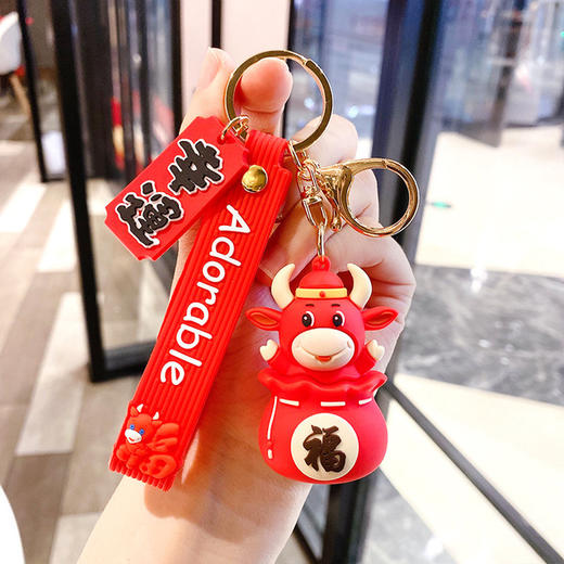 【新年礼物】新年牛年生肖牛钥匙扣硅胶挂件福气牛牛公仔玩偶钥匙环小礼品 商品图5