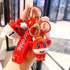 【新年礼物】新年牛年生肖牛钥匙扣硅胶挂件福气牛牛公仔玩偶钥匙环小礼品 商品缩略图8