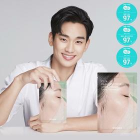 韩国COSRX Pure Fit Cica镇静舒缓面膜（5片）OliveYoungJPY带授权招加盟代理