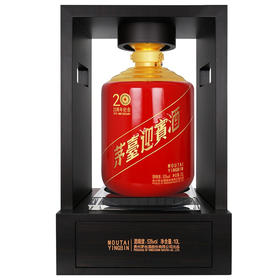贵州茅台 茅台迎宾酒53度白酒20周年纪念酒10L酱香型白酒