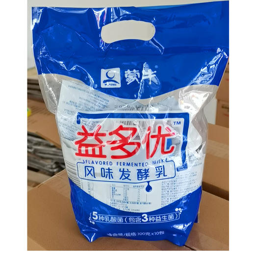 【15.9元2包】蒙牛益多优风味发酵乳100ml*10袋/包（0400437） 商品图0