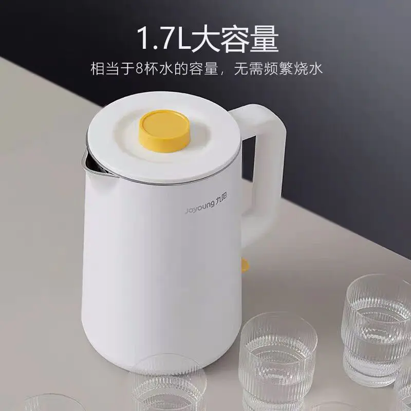 分离壶盖 Joyoung 九阳k17 F629开水煲家用电热水壶1 7升 分离壶盖 Joyoung 九阳k17 F629开水煲家用电热水壶1 7升