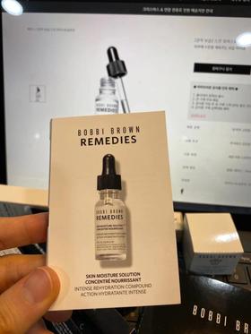 BOBBI BROWN芭比波朗86号透明质酸保湿精华小样 补水滋润妆前保湿JPY带授权招加盟代理