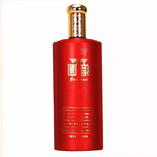 贵州习酒国韵g10酱香型53度白酒整箱6瓶500ml包邮