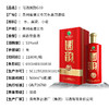 贵州习酒国韵G10酱香型53度白酒 整箱6瓶*500ml包邮 商品缩略图5