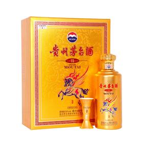 贵州茅台 53度 茅台澳门威尼斯人马年500ml珍藏版