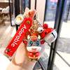 【新年礼物】新年牛年生肖牛钥匙扣硅胶挂件福气牛牛公仔玩偶钥匙环小礼品 商品缩略图10