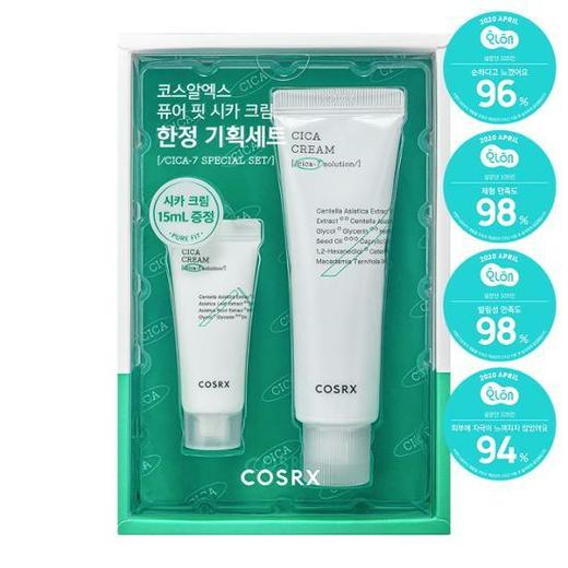 韩国cosrx积雪草镇静舒缓面霜套盒50ml+15ml修护敏感肌OliveYoungJPY带授权招加盟代理 商品图2