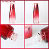 【VIP】丸美 多肽蛋白臻颜精华露120ml 爽肤水 商品缩略图3