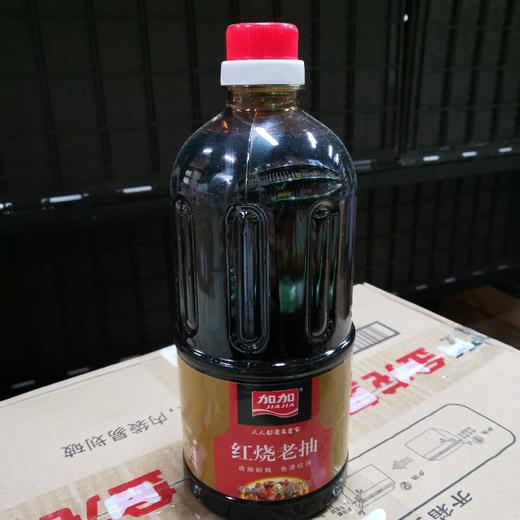 加加红烧老抽三级酱油800ml 商品图0